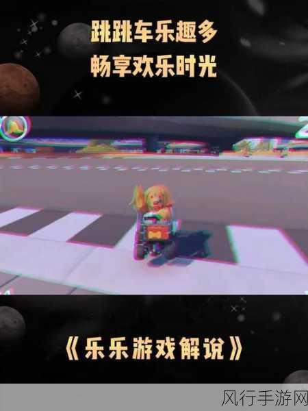 k60手游空间-探索K60手游的无限可能性，畅享更多游戏乐趣！