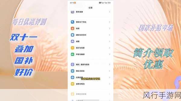k60手游空间-探索K60手游的无限可能性，畅享更多游戏乐趣！