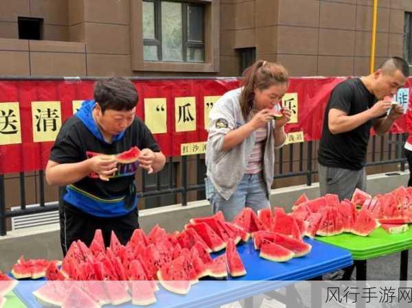 51fun吃瓜爆料-51fun揭露惊人内幕,吃瓜群众必看爆料大揭秘!