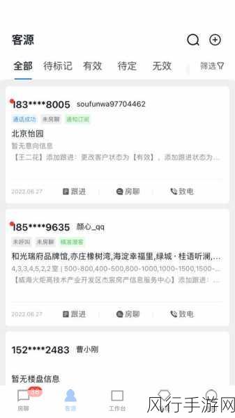 51fun吃瓜爆料-51fun揭露惊人内幕,吃瓜群众必看爆料大揭秘!