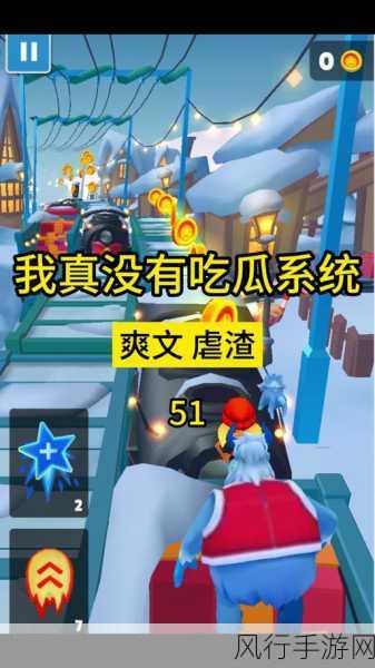 51吃瓜最新-热议51吃瓜事件:最新进展与各方反应盘点