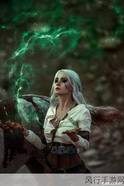 cosplay巫师-奇幻世界中的巫师:探索cosplay的魅力与创意