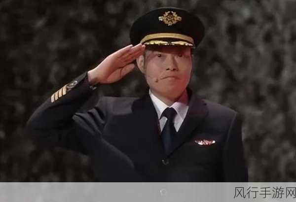 刘传健离了三次婚都叫什么-刘传健三度婚姻风波:情感历程与人生反思