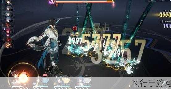 崩坏星穹铁道裂界征兆难度2通关策略与财经分析