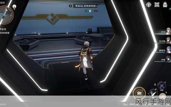 崩坏星穹铁道裂界征兆难度2通关策略与财经分析