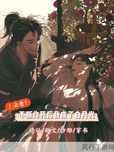 我的丈夫是条狗张宜佳-我的丈夫竟然是一条忠犬,日常生活趣事不断