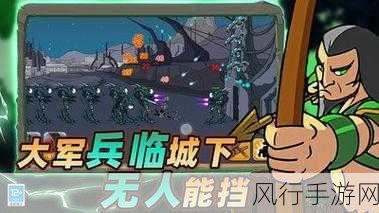 御龙战国传奇手游官网-《御龙战国传奇》手游:畅享史诗级策略对决与冒险体验!
