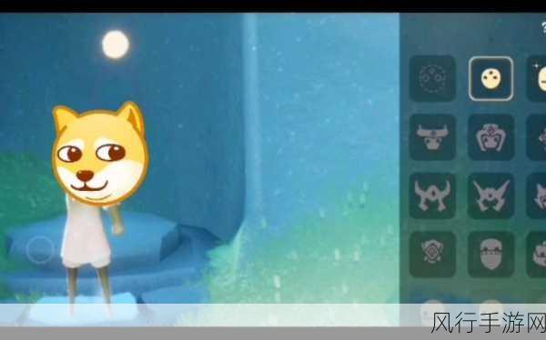 光遇雨林矮人面具,解锁捉迷藏先祖的财富密码