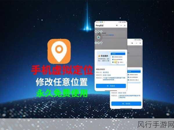 我爱搞.com软件登入-我爱搞.com软件登录方式详解与使用体验分享