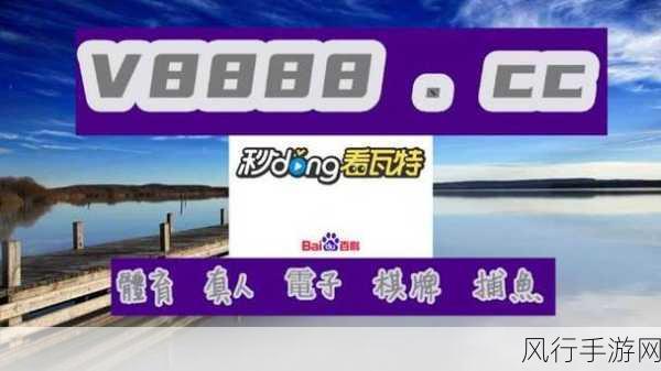 黄金网站app在线观看大全-全面推荐：黄金网站APP在线观看资源汇总与评测指南