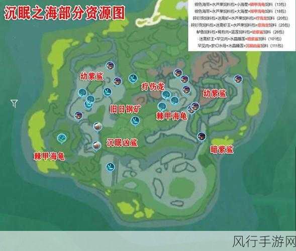 创造与魔法蓝莲刷新位置与配方揭秘,手游经济新动向