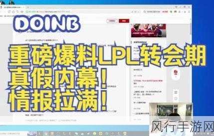 17c重磅爆料-17c重磅爆料：揭示行业内幕与未来趋势，震撼全场