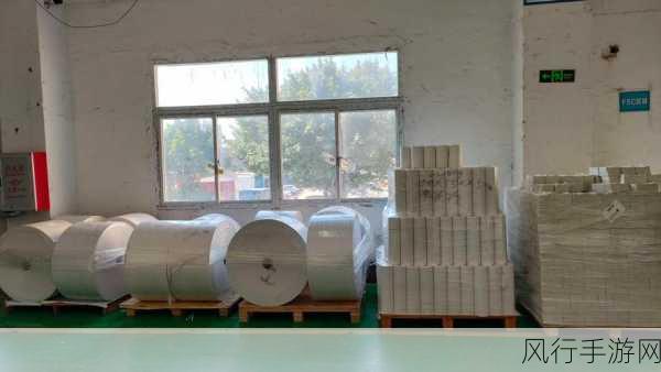 麻豆精产国品一二三产区区-拓展麻豆精产国品,深化一二三产业协同发展区。