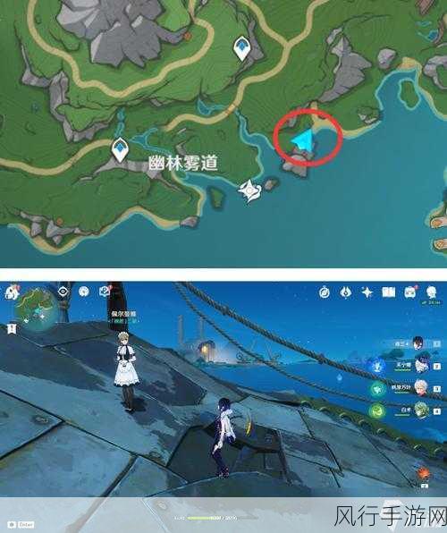 原神须弥隐藏锚点探索，解锁财富与成就的钥匙