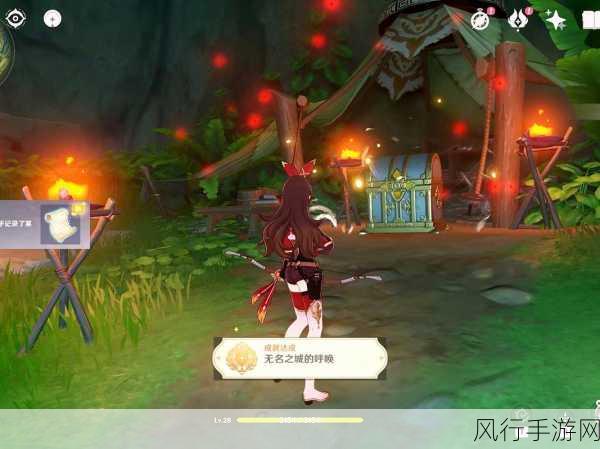 原神须弥隐藏锚点探索,解锁财富与成就的钥匙
