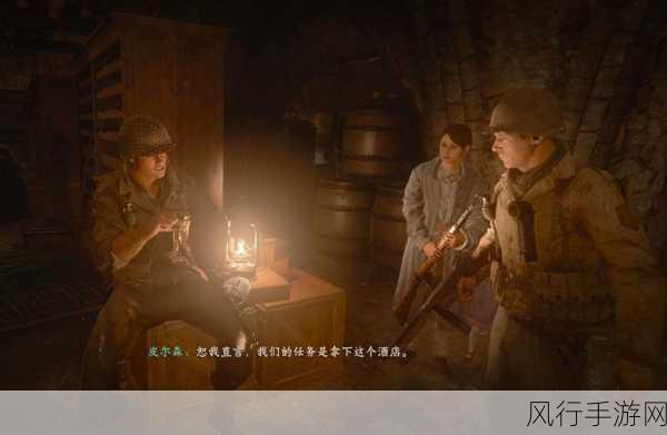 使命召唤14系列-使命召唤14:重返战场,荣耀与牺牲的较量