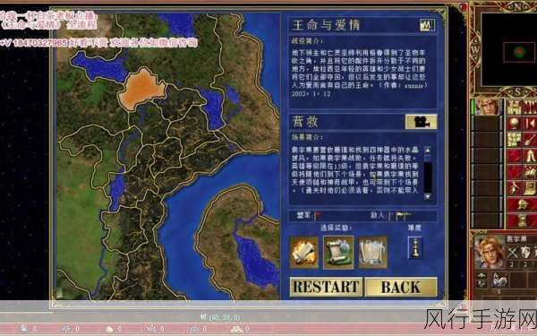 勇闯地下城守护者 2 全关卡,战役流程通关秘籍
