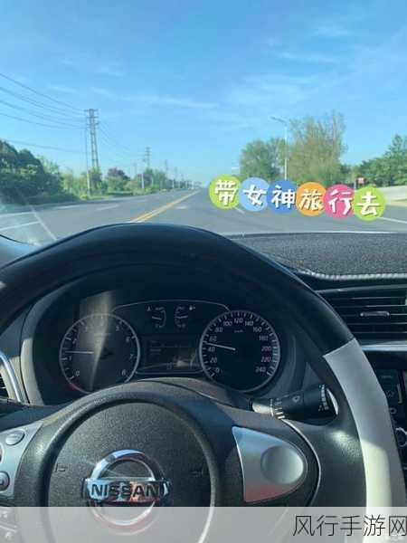日产电影一区二区三区-探索日产电影的魅力，感受视听盛宴的无限可能！