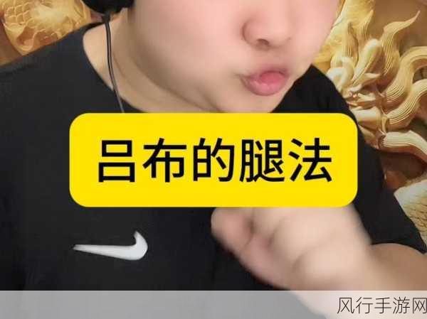 镜流ちゃんが腿法的历史起源-探寻镜流腿法的历史渊源与发展演变
