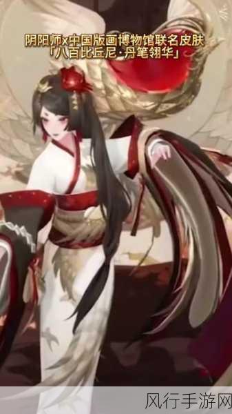 阴阳师灯彩华宵活动全攻略,解锁珍稀奖励的秘籍