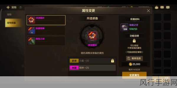 蜜芽网站免费入口-全面解析拓展蜜芽网站免费入口的步骤与技巧
