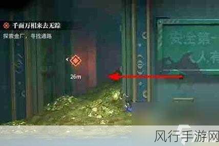 归龙潮隐藏道具揭秘，解锁游戏新财富