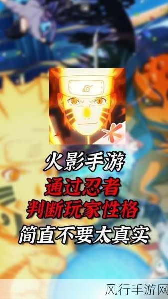 火影忍者手游迈特凯,技能深度剖析与实战连招策略