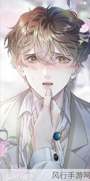 秀秀漫画登录界面-欢迎进入拓展秀秀漫画,开启你的创意之旅!