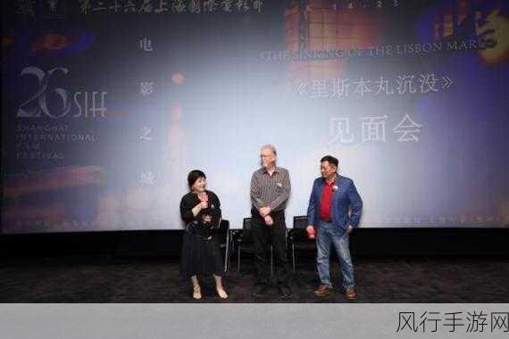 上海24小时影院-“上海24小时影院:不眠夜的电影盛宴,让你随时畅享影视世界”