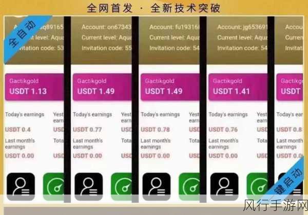 辐射4,揭秘游戏漏洞下的财富与升级秘籍