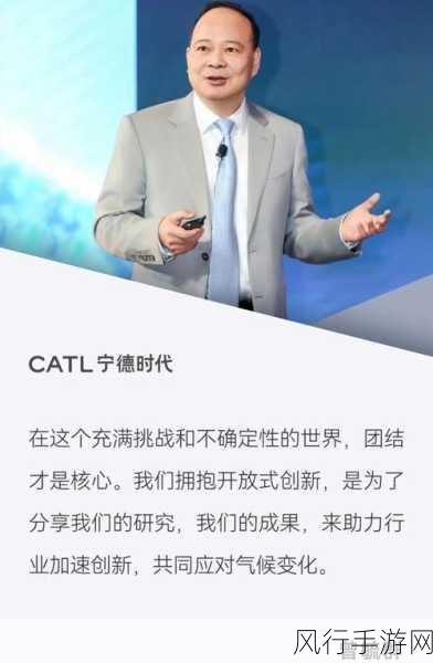 一个在上一个下添-探索未来科技:如何推动人类社会的可持续发展