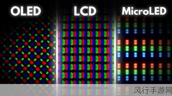 苹果 microled-苹果公司积极拓展MicroLED技术，推动显示屏革命新纪元