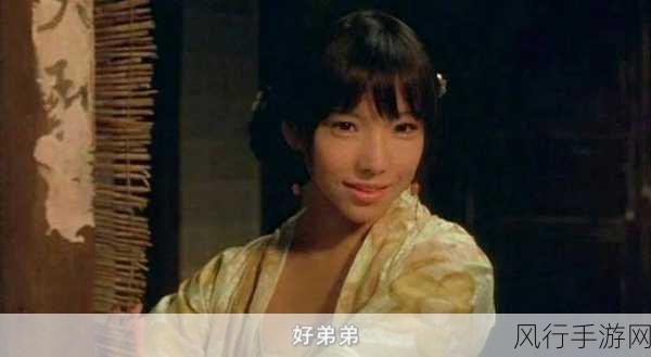 国产日产精品久久久久潘金莲-国产日产精品激情剧《潘金莲》的全新演绎与精彩故事