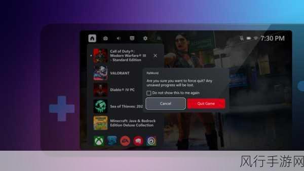xbox播放视频-轻松在Xbox上播放视频的全面指南与技巧分享