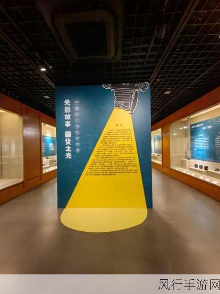 国产精产国品一二三-推动国产精品的创新与发展,助力国货崛起新征程