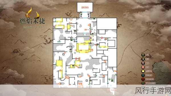 盗贼遗产 2 世界之轴 BOSS 打法全攻略