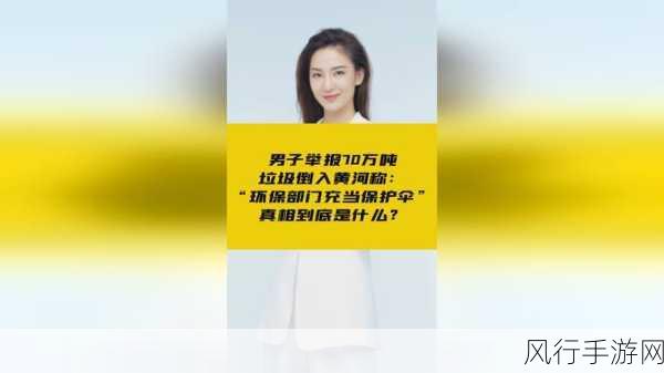 拔萝卜打牌不盖被子-打牌、拔萝卜，生活乐趣无处不在。