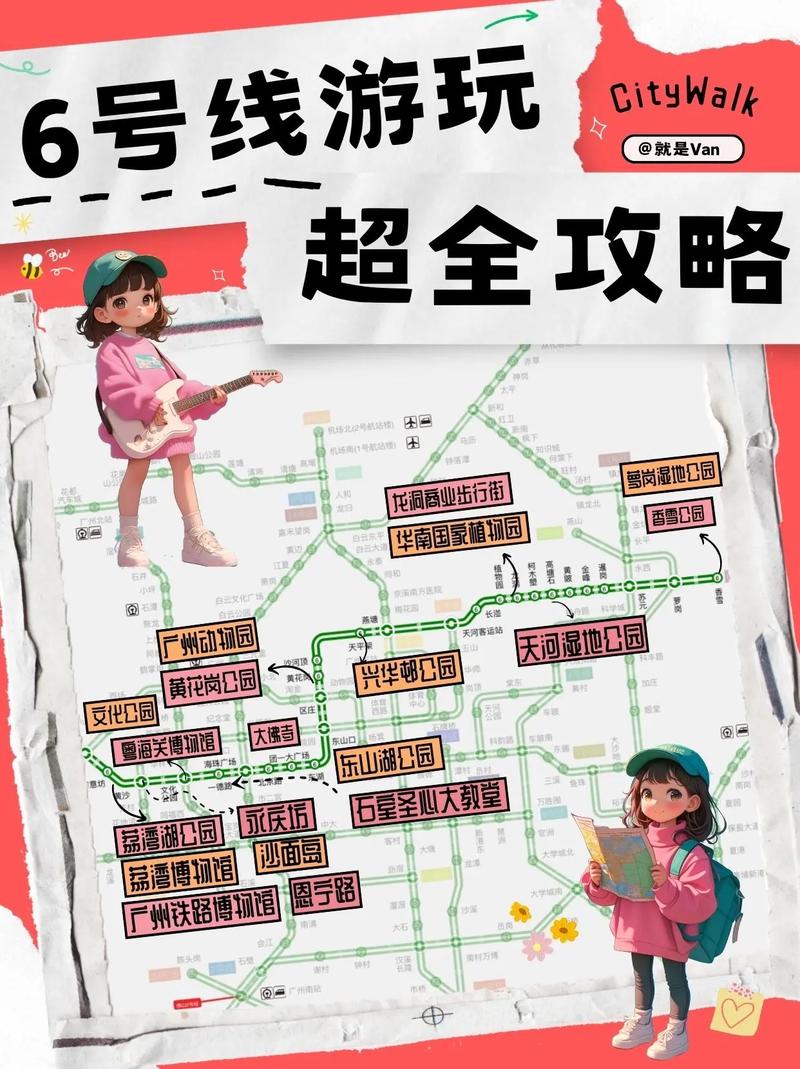 深入探索<地铁 2033>,流程攻略全解析