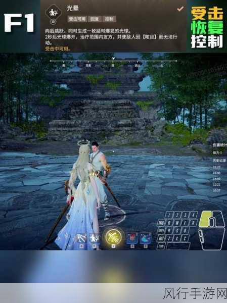 永劫无间手游测试资格,解锁新体验的多重路径