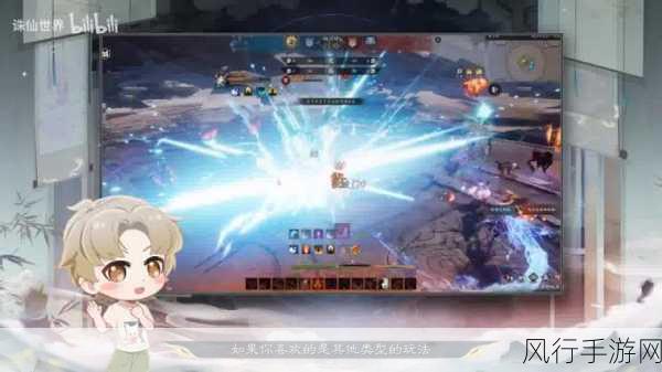 诛仙手游吉星符炼器技巧深度解析,助力玩家提升装备实力