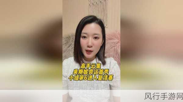 仙踪林官网贰佰信息网-探索仙踪林官网，尽享贰佰信息网的精彩内容与服务