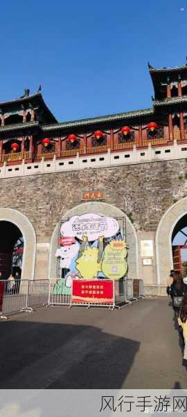 精东羞羞视频-精东羞羞视频:探索甜蜜与刺激交织的奇妙旅程