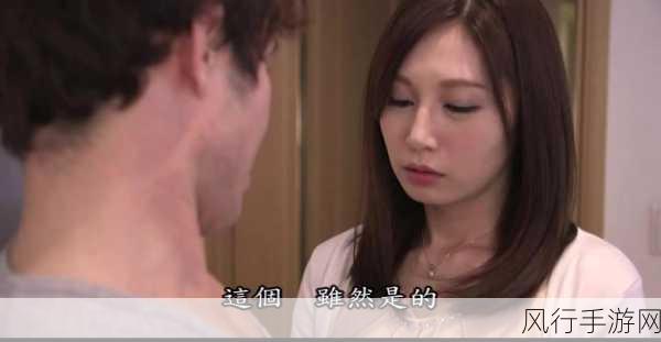 达达兔影院-“达达兔影院:畅享全新视听盛宴,尽情体验电影魅力!”