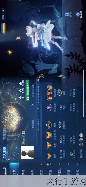 王者荣耀S30赛季盛大开启,游戏赛季时间线全解析