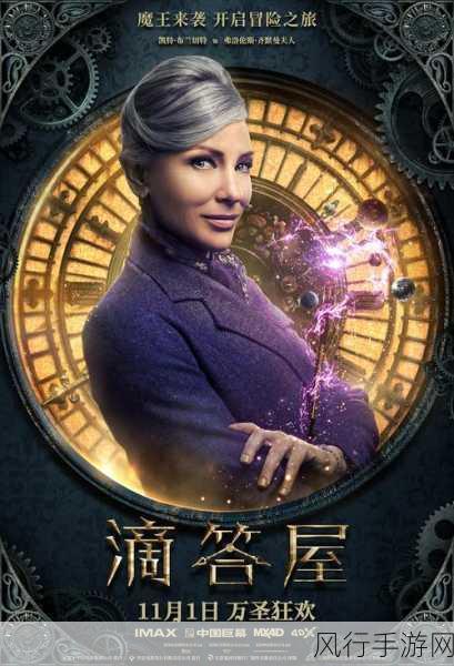 最好看的2018年中文-2018年中文电影推荐：视觉盛宴与情感之旅的完美结合