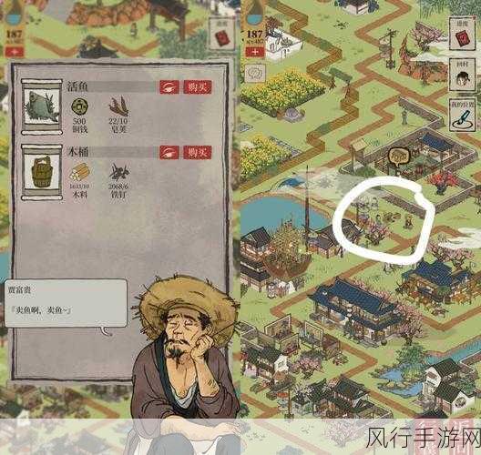 探寻江南百景图桃花村铲子的神秘所在