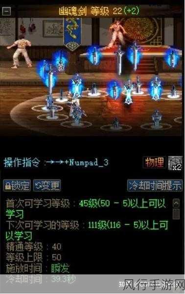 DNF黑暗武士武器选择,财经视角下的战力提升策略