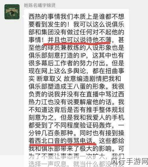 51吃瓜黄-“吃瓜黄”现象揭秘:社交媒体上的热议与影响解析