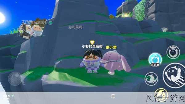 x草莓视频-“探索新视界,尽享草莓视频带来的无限可能”