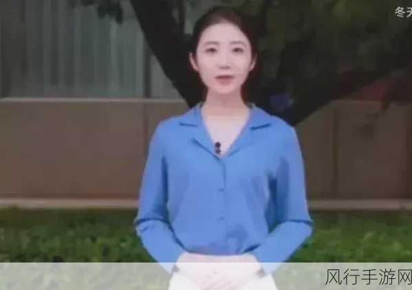 张津瑜718-张津瑜718:探索人生新篇章,迈向无限可能的未来